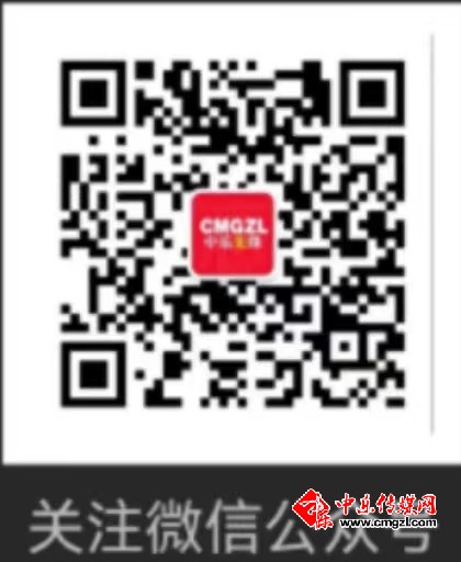 1734357566622959.jpg