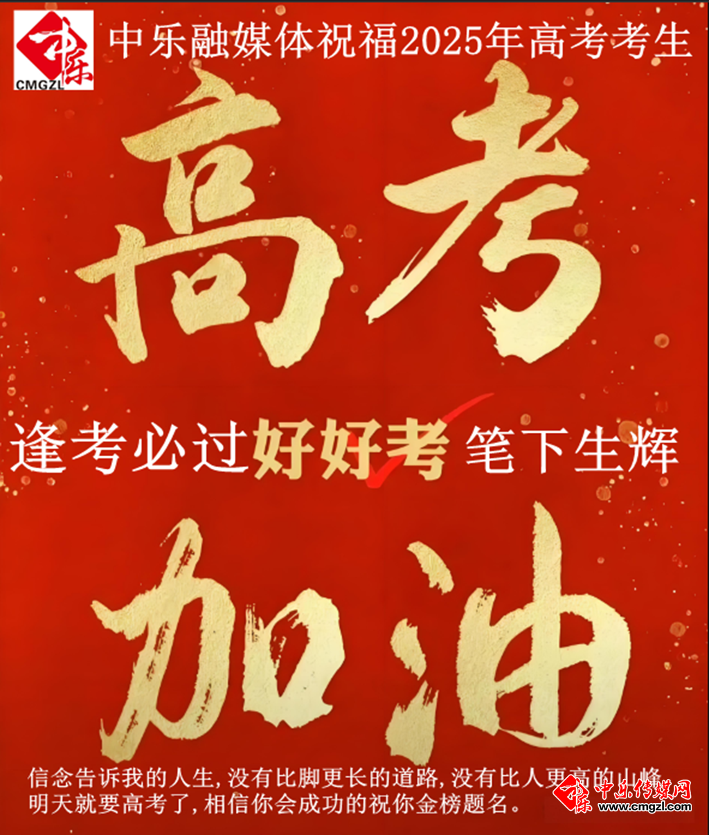 微信图片_20250607215733.png