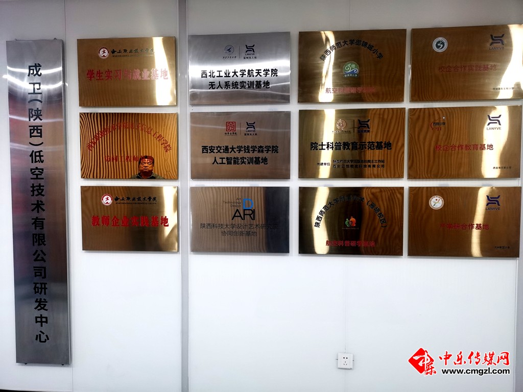 微信图片_20250618120613_副本.jpg