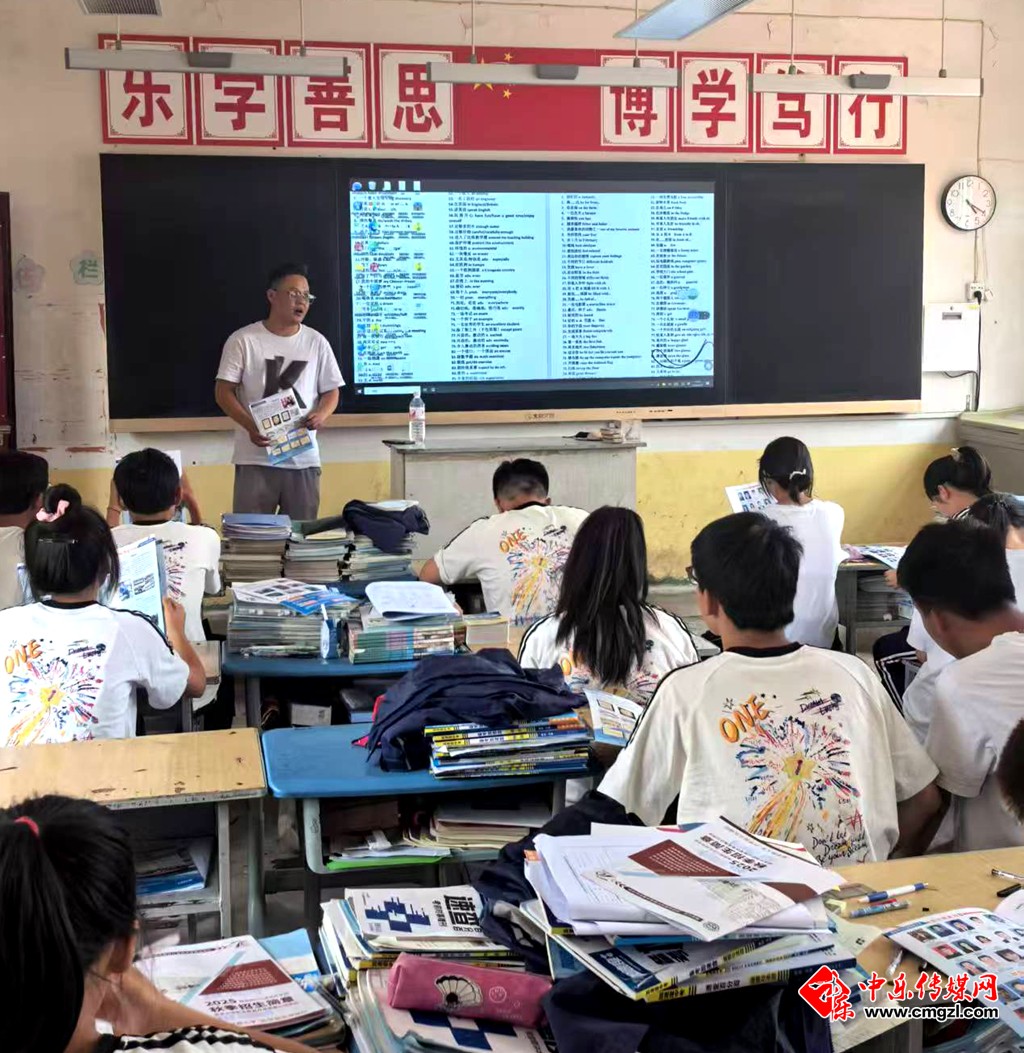 微信图片_20250623133741.jpg