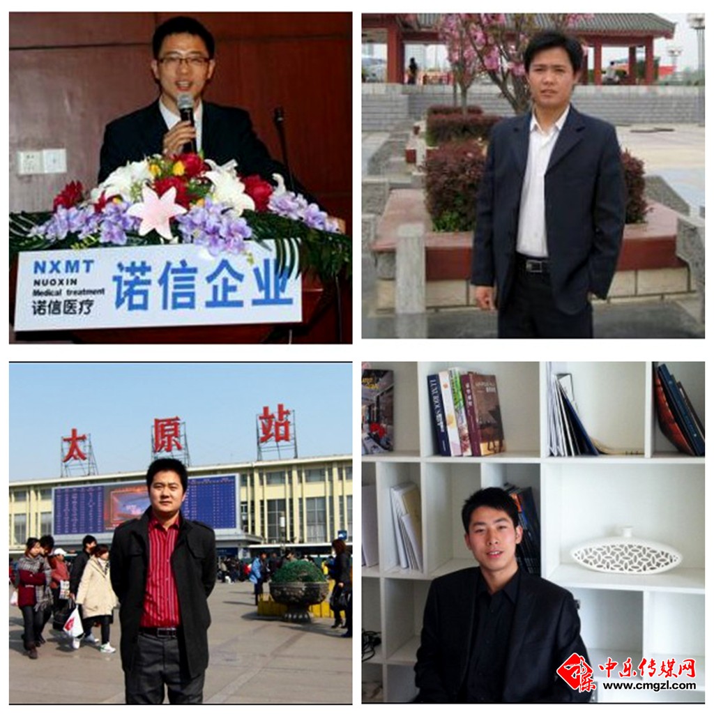 华中学子_副本_副本.jpg