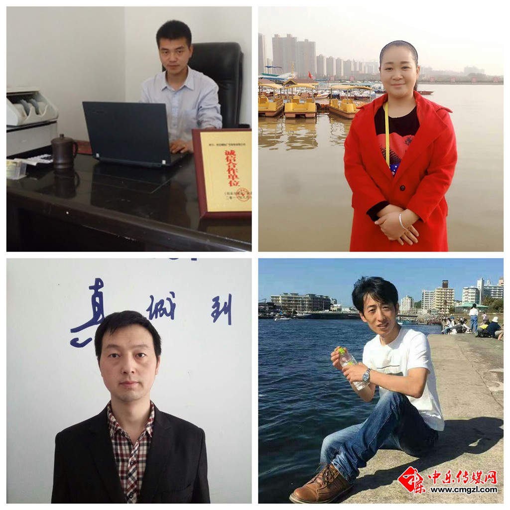 华中学子_副本_副本_副本.jpg