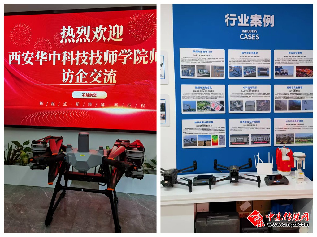 微信图片_20250705100642.jpg