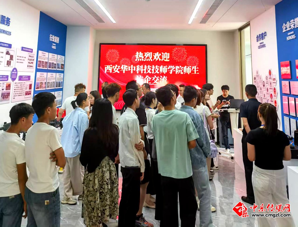 微信图片_20250705100634.jpg