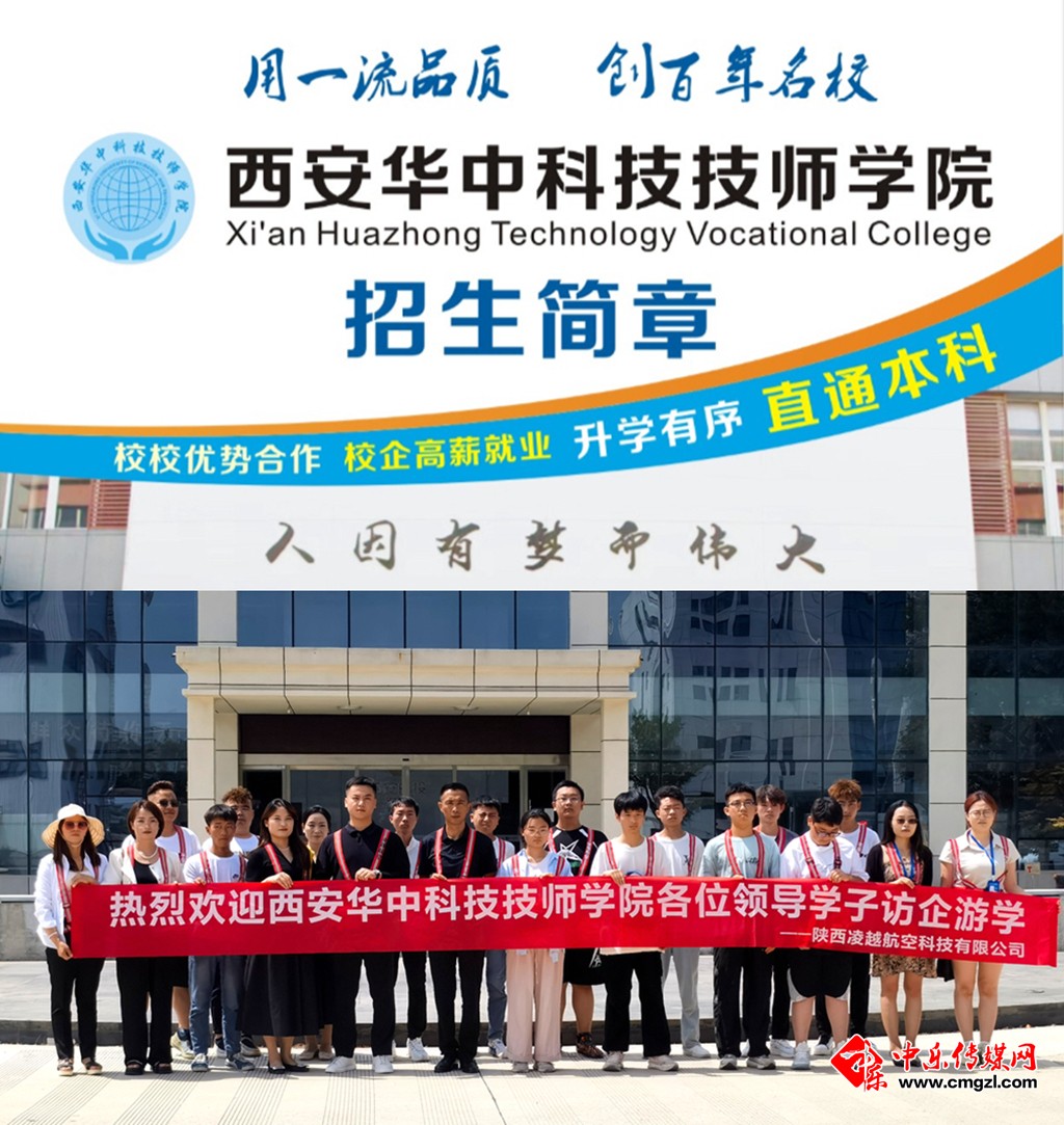 微信图片_20250705125150.jpg