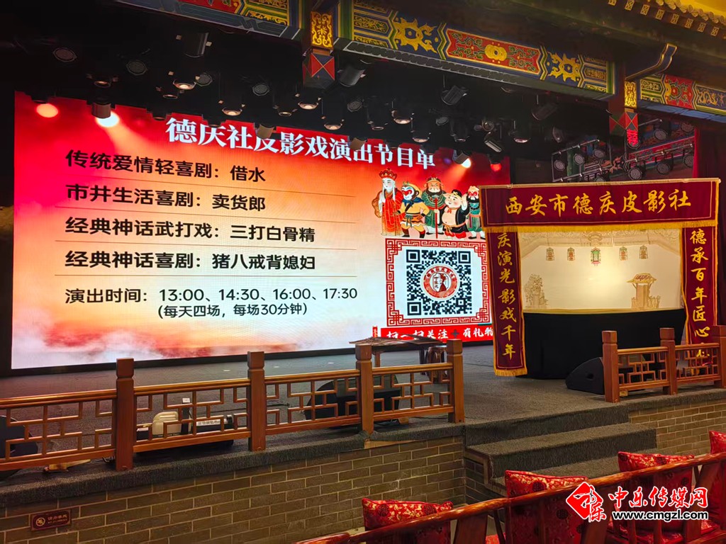 微信图片_20260612181424_13_2.jpg
